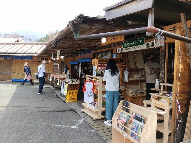 f:id:cotomo:20210331102432j:plain