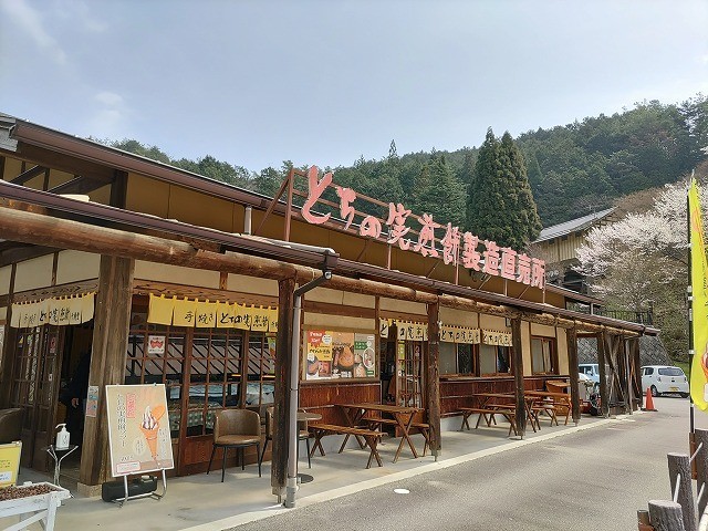 f:id:cotomo:20210331103434j:plain