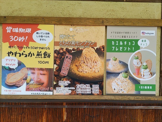 f:id:cotomo:20210331104023j:plain