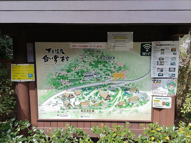 f:id:cotomo:20210331104743j:plain