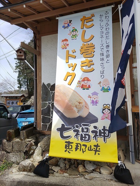 f:id:cotomo:20210404104122j:plain
