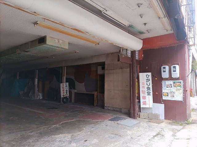 f:id:cotomo:20210509153153j:plain