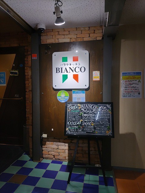 f:id:cotomo:20210523130413j:plain