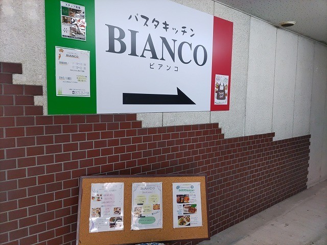 f:id:cotomo:20210523130746j:plain