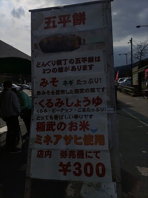 f:id:cotomo:20210523140547j:plain