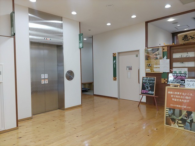 f:id:cotomo:20210523143739j:plain