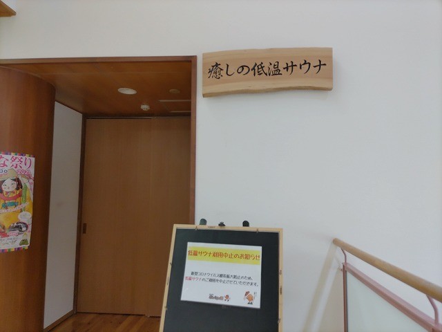 f:id:cotomo:20210523144207j:plain