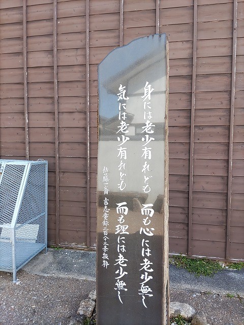 f:id:cotomo:20210601110004j:plain