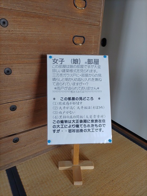 f:id:cotomo:20210601110221j:plain