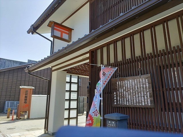 f:id:cotomo:20210601112555j:plain
