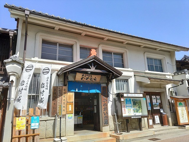 f:id:cotomo:20210601122727j:plain