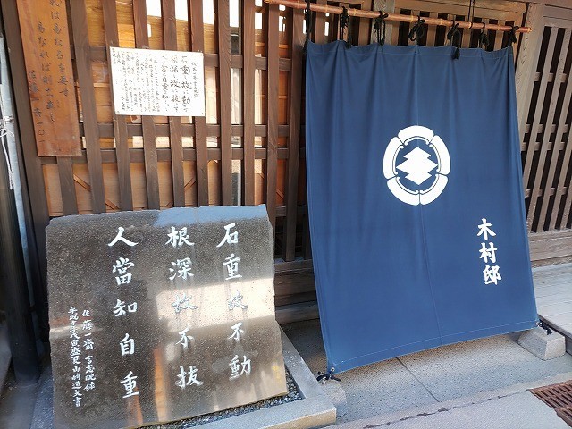 f:id:cotomo:20210601123021j:plain