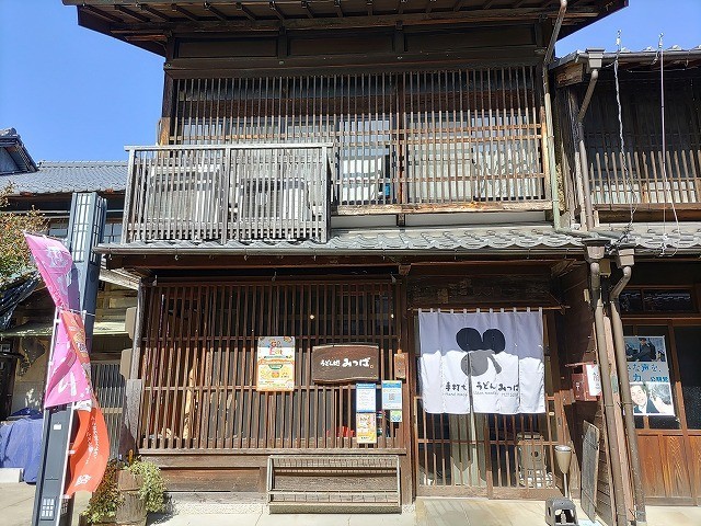 f:id:cotomo:20210601123652j:plain