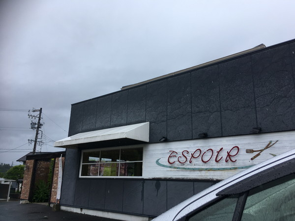 f:id:cotomo:20210619121601j:plain