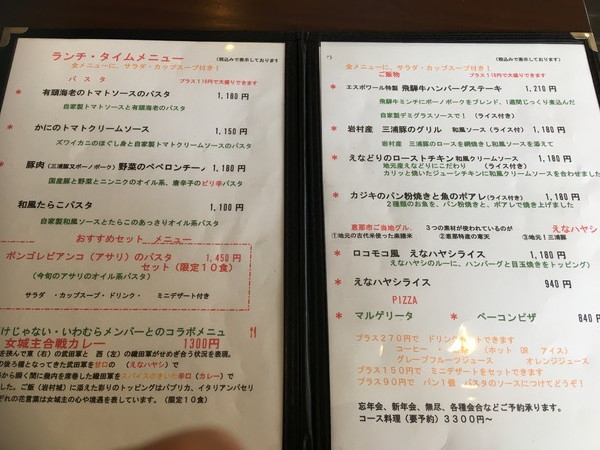 f:id:cotomo:20210619121826j:plain