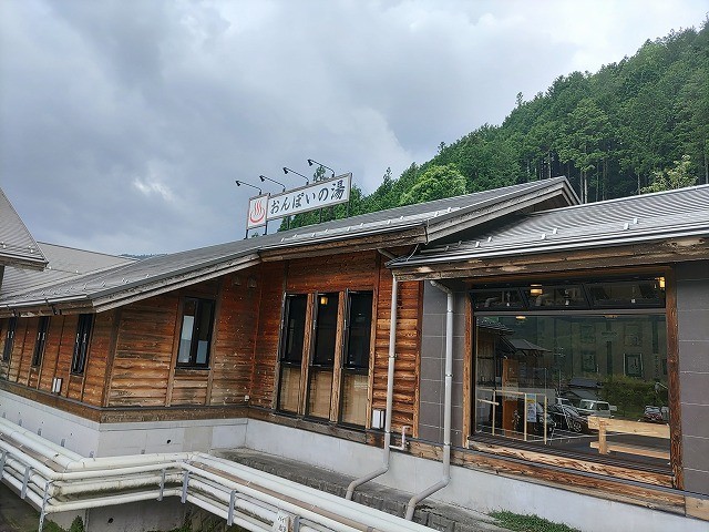 f:id:cotomo:20210629182043j:plain