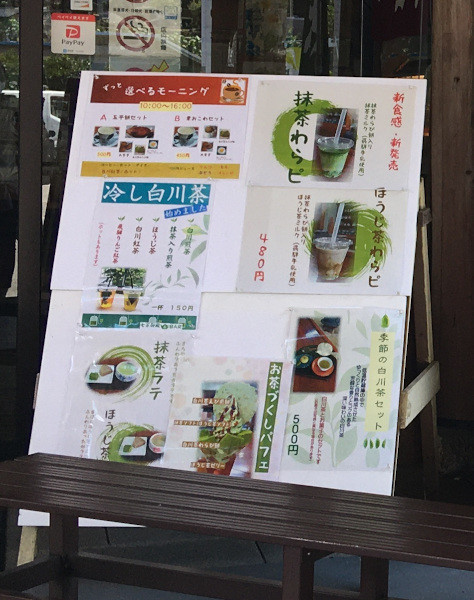f:id:cotomo:20210713122125j:plain
