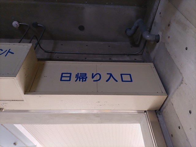 f:id:cotomo:20210719102924j:plain