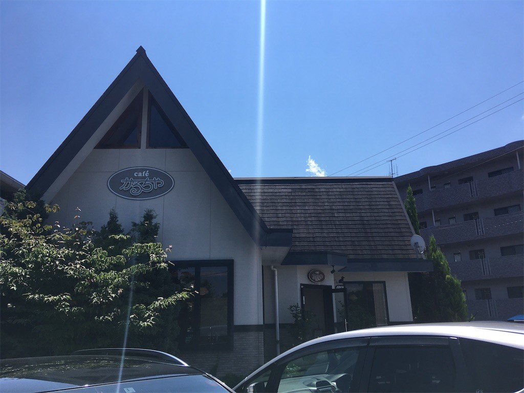 f:id:cotomo:20210720124754j:image f:id:cotomo:20210720124754j:image