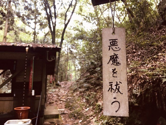 f:id:cotomo:20210724102147j:plain