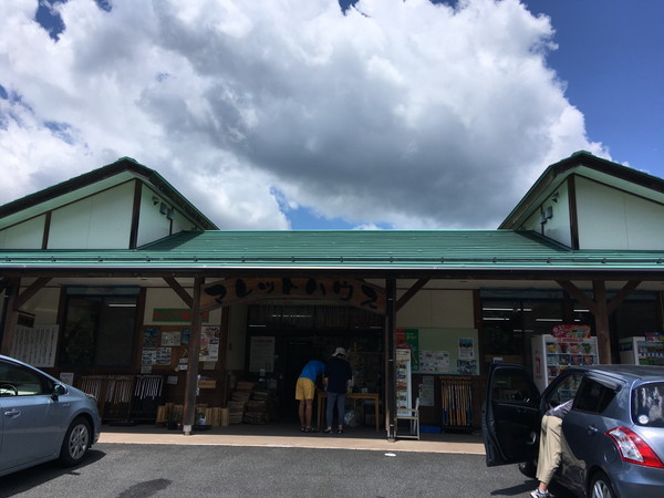 f:id:cotomo:20210725123616j:plain