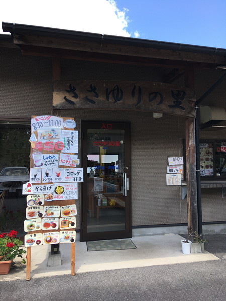 f:id:cotomo:20210725123812j:plain