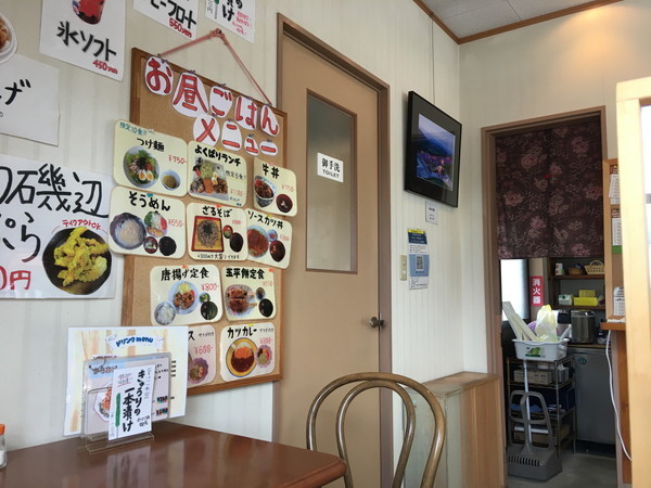 f:id:cotomo:20210725124520j:plain