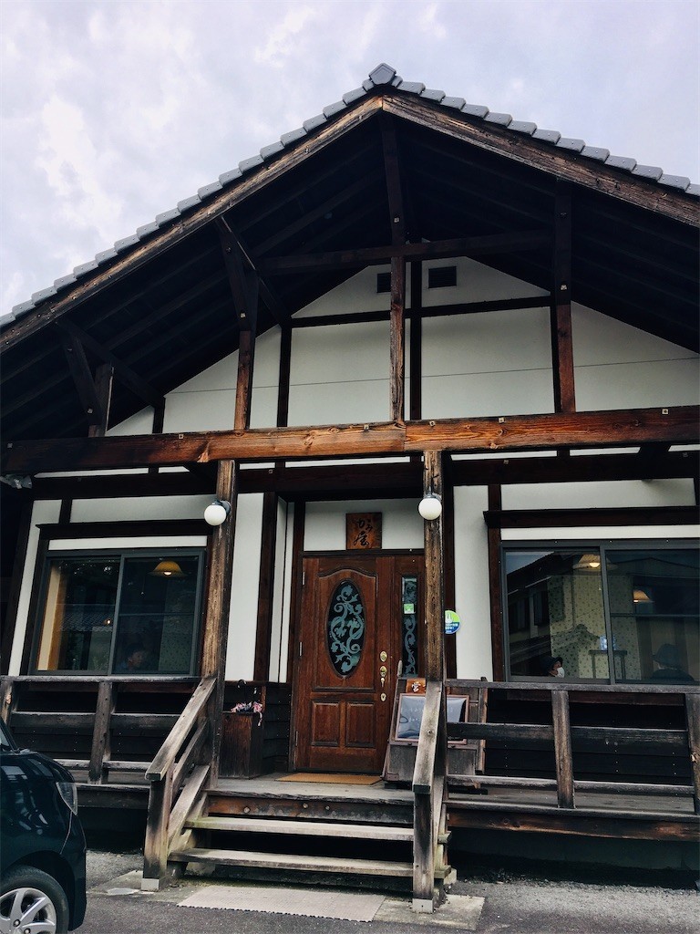 f:id:cotomo:20210729110003j:image