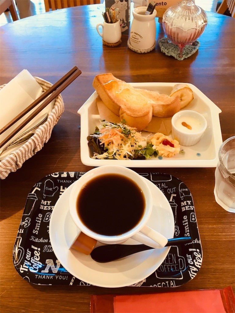 f:id:cotomo:20210804111111j:image f:id:cotomo:20210804111111j:image