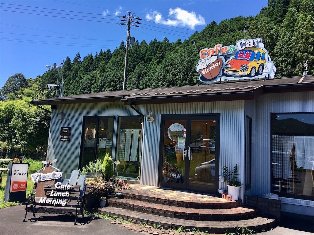 f:id:cotomo:20210804111121j:image f:id:cotomo:20210804111121j:image