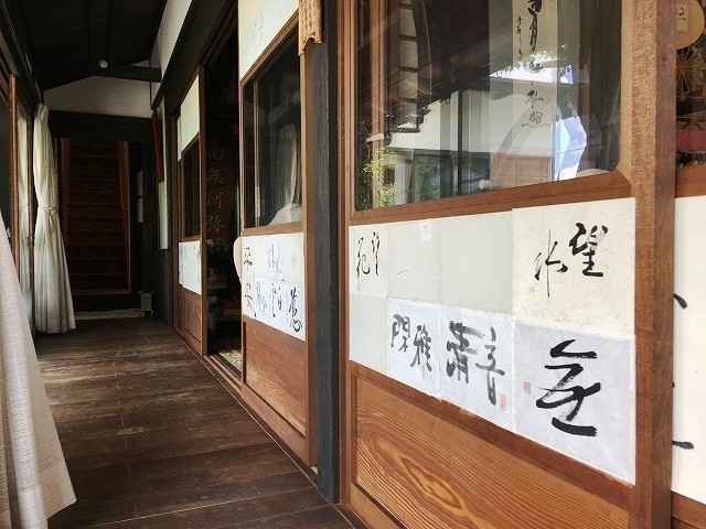 f:id:cotomo:20210805205339j:plain