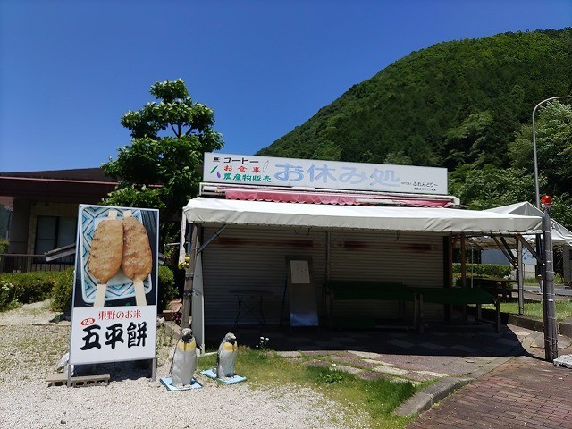 f:id:cotomo:20210811160143j:plain
