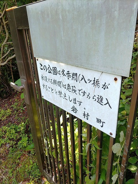f:id:cotomo:20210811164007j:plain