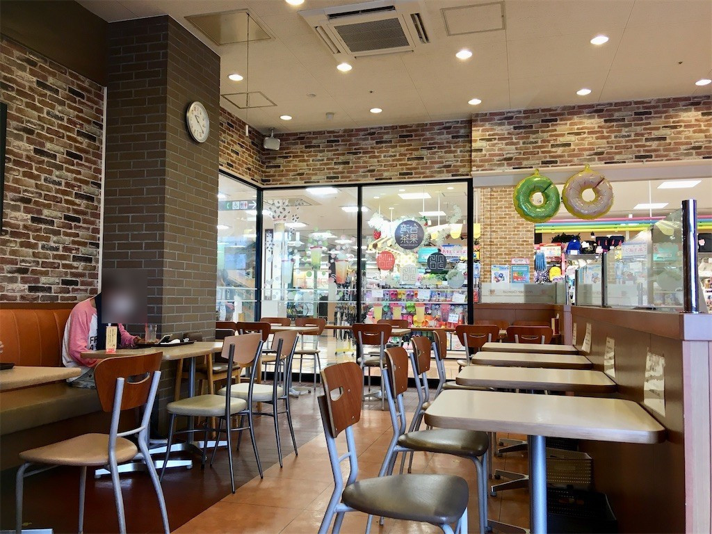 f:id:cotomo:20210823104732j:plain