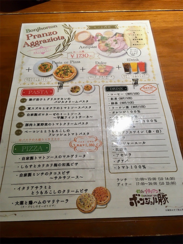 f:id:cotomo:20210830105057j:image f:id:cotomo:20210830105057j:image