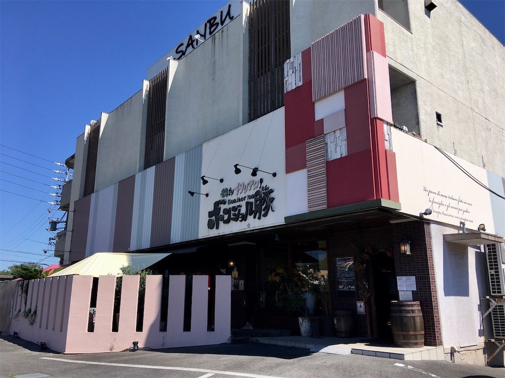 f:id:cotomo:20210830105106j:image f:id:cotomo:20210830105106j:image