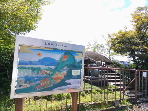 f:id:cotomo:20210909113209j:plain