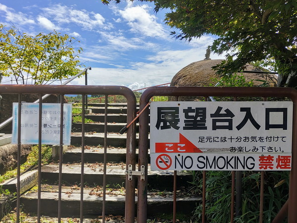 f:id:cotomo:20210909113235j:plain