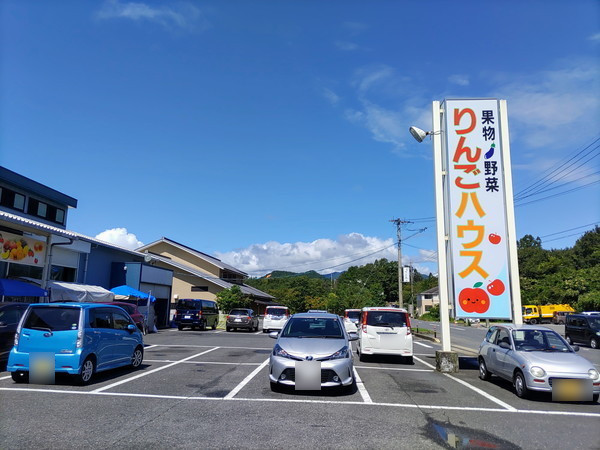 f:id:cotomo:20210909114959j:plain