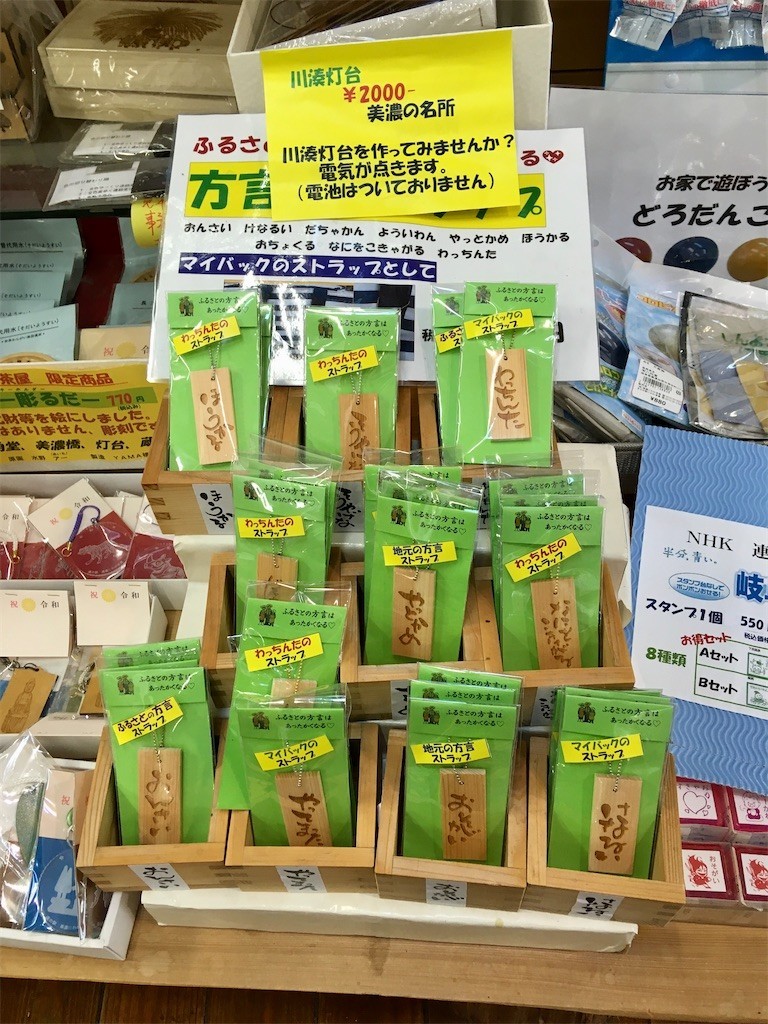 f:id:cotomo:20210917161945j:image f:id:cotomo:20210917161945j:image