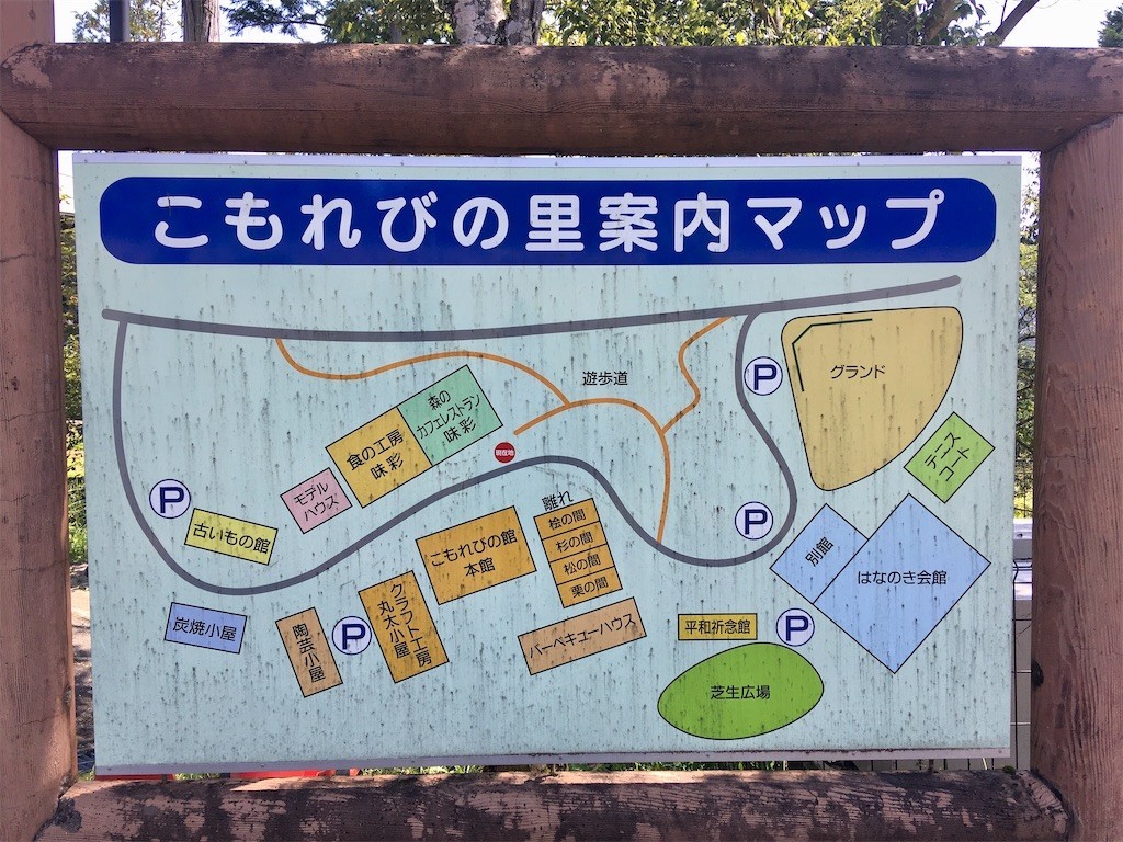 f:id:cotomo:20211004104155j:image f:id:cotomo:20211004104155j:image
