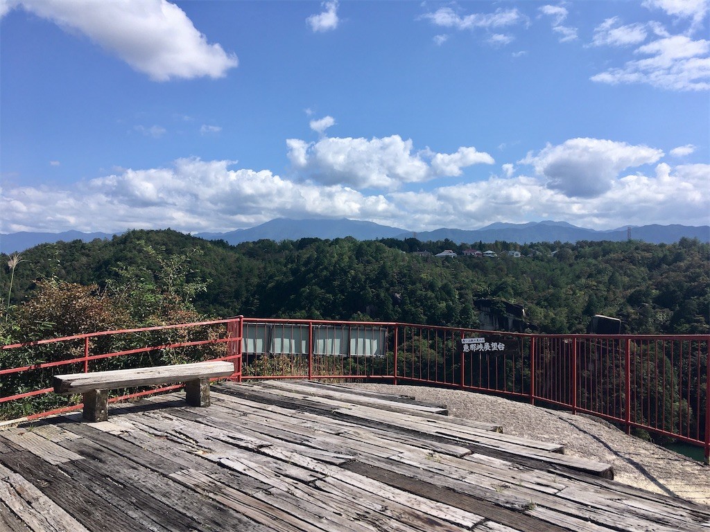 f:id:cotomo:20211008155738j:image