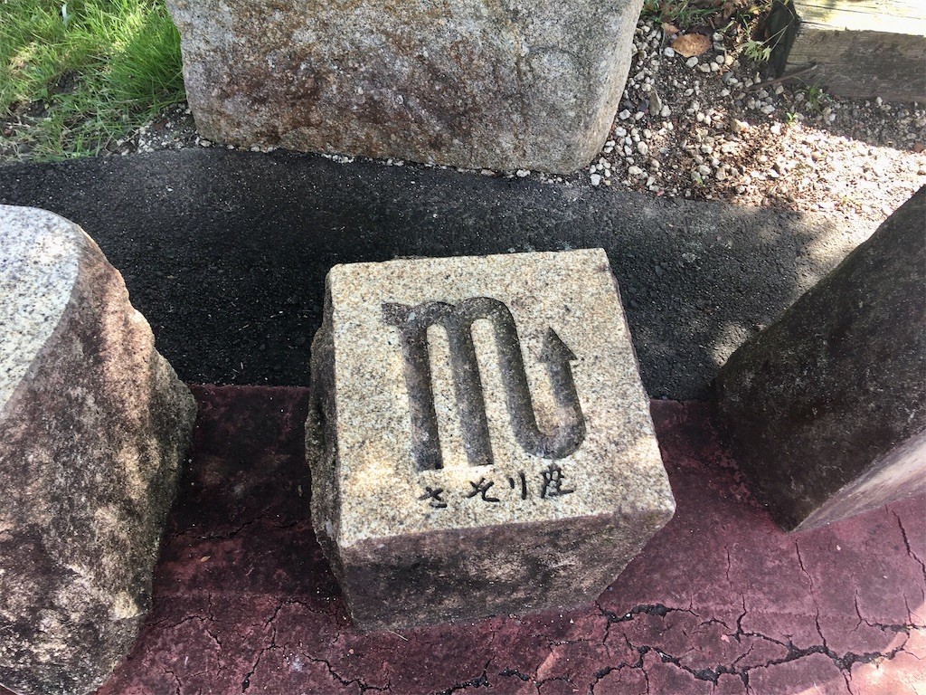 f:id:cotomo:20211008155755j:image