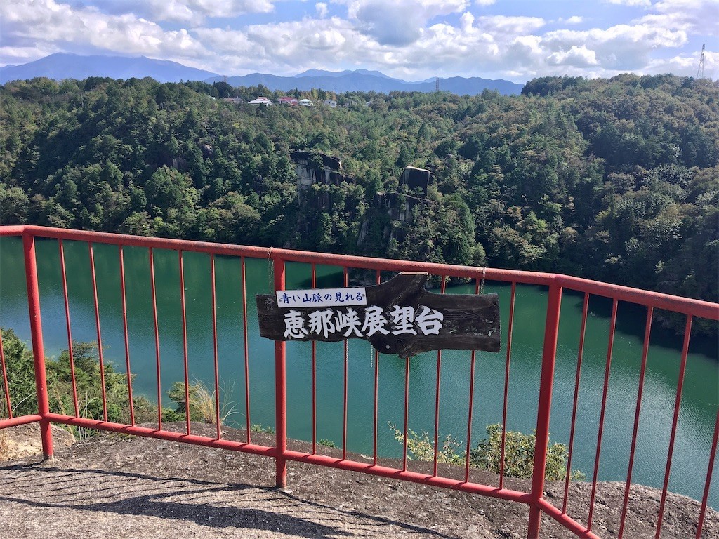 f:id:cotomo:20211008155758j:image