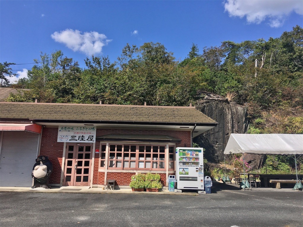 f:id:cotomo:20211008155804j:image