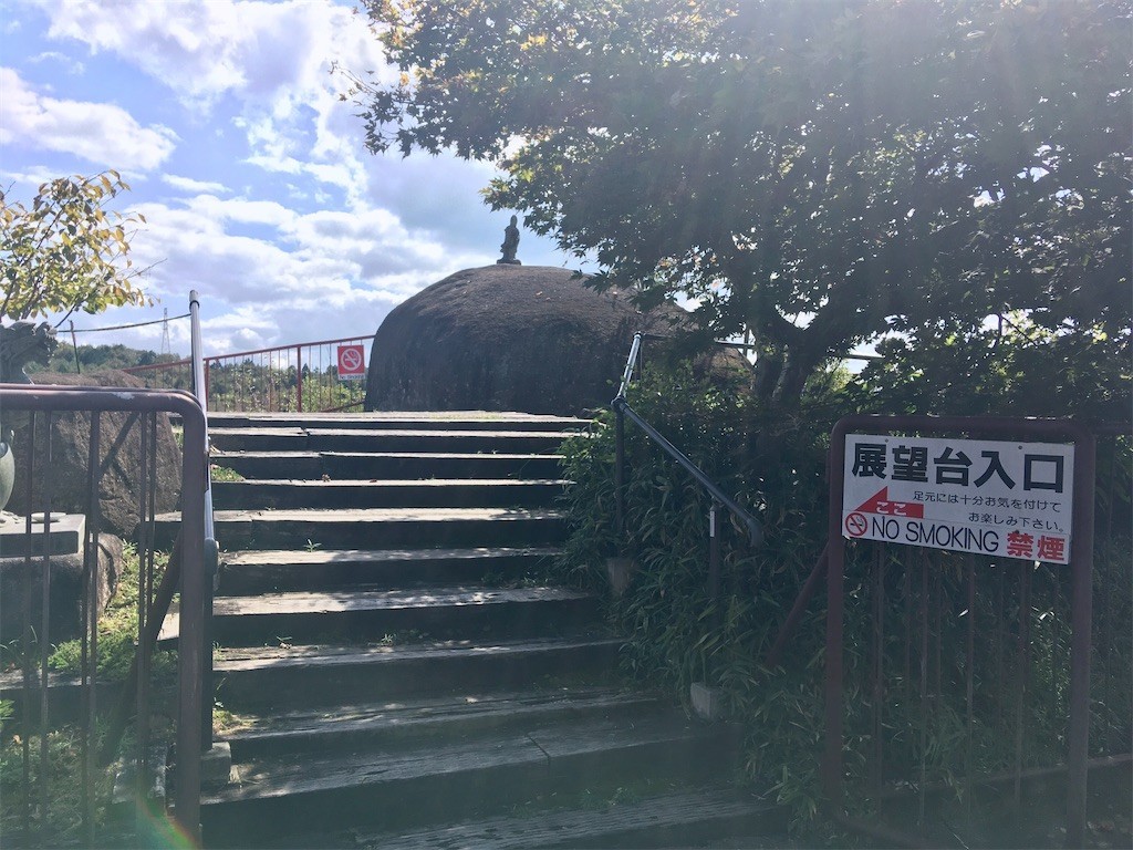 f:id:cotomo:20211008155825j:image