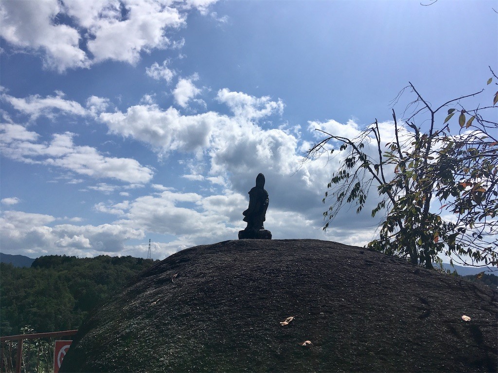 f:id:cotomo:20211008155831j:image