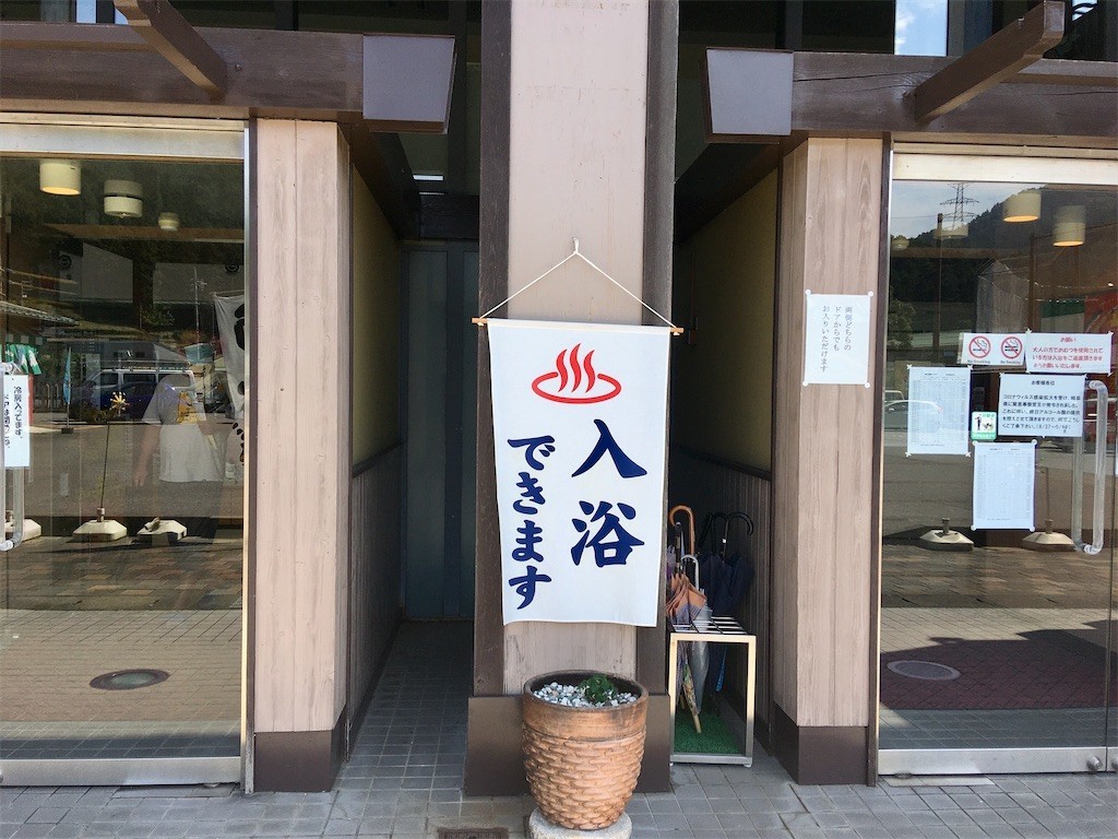 f:id:cotomo:20211013102639j:image
