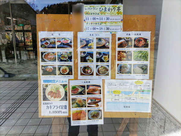 f:id:cotomo:20211103122251j:plain