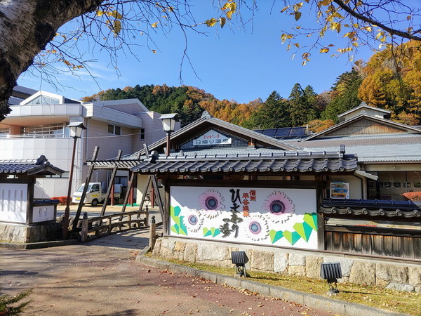 f:id:cotomo:20211103132720j:plain